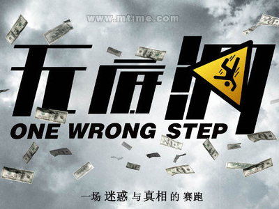 香港身份证高仿制作